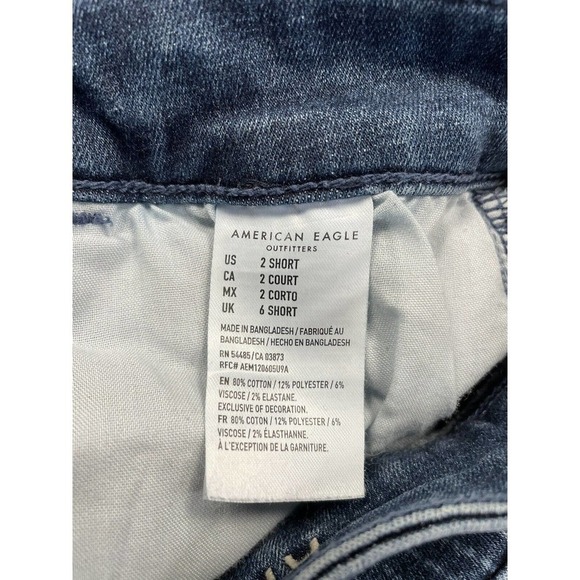 American Eagle Striped Hi Rise Jegging Crop Jeans Size 2 Short F9 - Picture 6 of 7